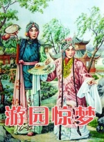 99草在线