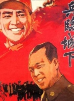 一级国产视频