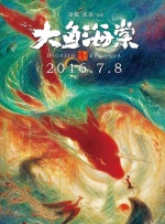 午夜一区二区在线观看