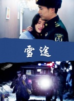 国产98在线