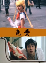 色停停