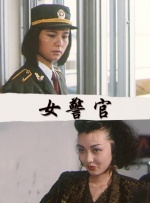 色噜噜狠狠狠综合曰曰曰88av