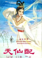 精品欧美一区视频在线观看