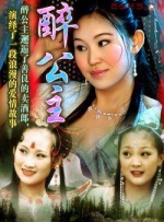久久伊人中文字幕