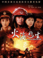 狠狠r