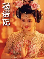欧美a色爱欧美综合v