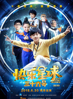 色婷婷狠狠久久综合五月
