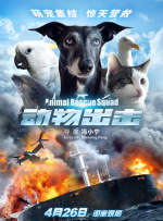 久久艹伊人