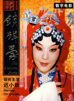 成人精品一区二区三区