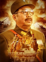 在线播放人成午夜免费视频