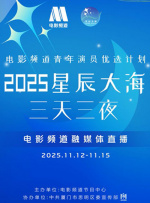 在线国产不卡