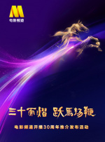 操哭你视频