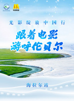 亚洲啊v在线