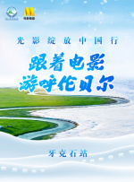快射视频网!!