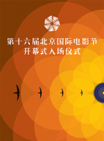师尊乖腿打开h调教h