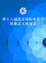 久久国产精品免费一区二区三区