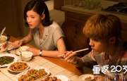 日韩国产欧美
