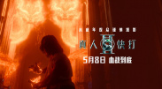 日韩啪啪网站