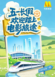 亚洲欧洲综合在线