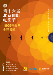 国产精品欧美精品国产主播