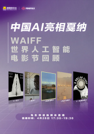 91嫩草国产线免费观看