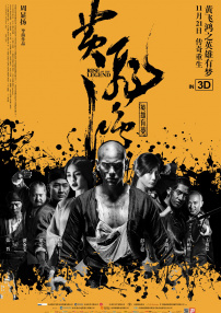 啦啦啦啦高清视频免费观看