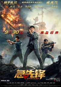 岛国资源在线