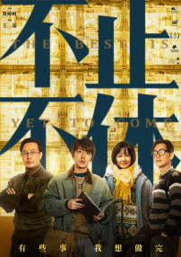 91视频老司机