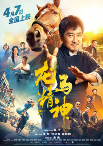 久久精品国产99国产精品澳门