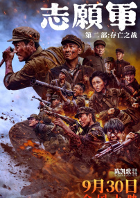91亚色在线观看