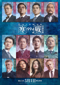 在线色图