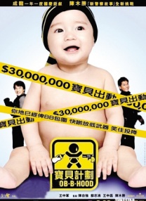 国产精品专区第二