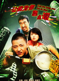 精品一区二区三区在线观看l