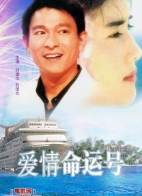 亚洲性色高清完整版在线观看