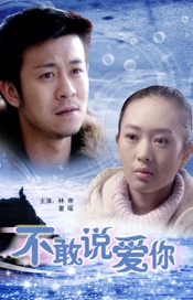 小舞旧里番