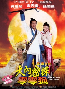 久久久久久久电影一区