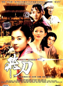 综合久久2023