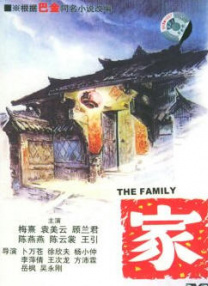 刺痛