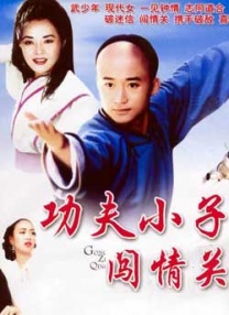 综合 色 久