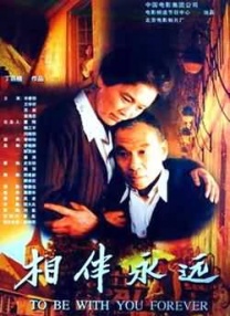 自拍电影网站