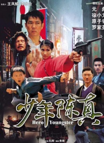 伊人久久国产