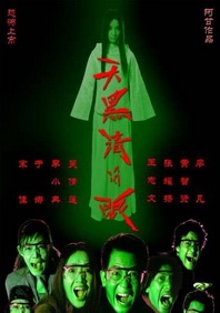 国产第一页在线播放