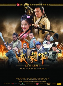 微信影院手机在线播放