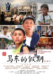 大伊人久久