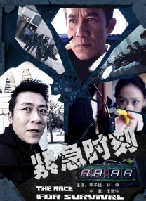 国产女人综合久久精品视
