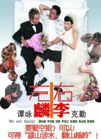 国内高清久久久久久久久