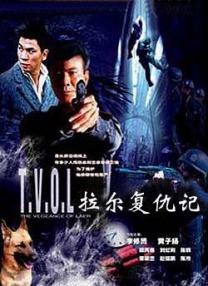 婶婶的白色内衣