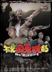 狠狠狠狼鲁欧美综合网免费