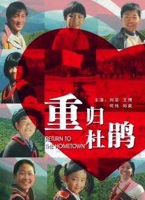 上原亚衣在线观看