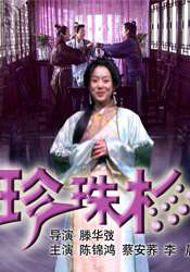 美女阴部无遮挡